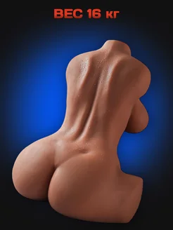 Kauchuk vagina narxi Kauchuk vagina narxi