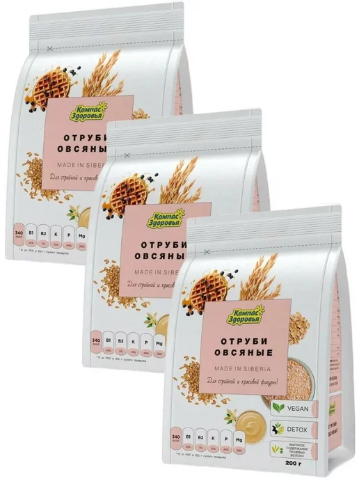 AvrAm Отруби овсяные для каши, 3 шт х 200 г. Компас Здоровья, 3 шт, 200 г