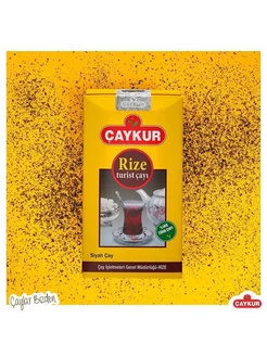 RIZE TURIST 200 гр чёрный чай заварной Caykur 208610255 купить за 257 ₽ в интернет-магазине Wildberries