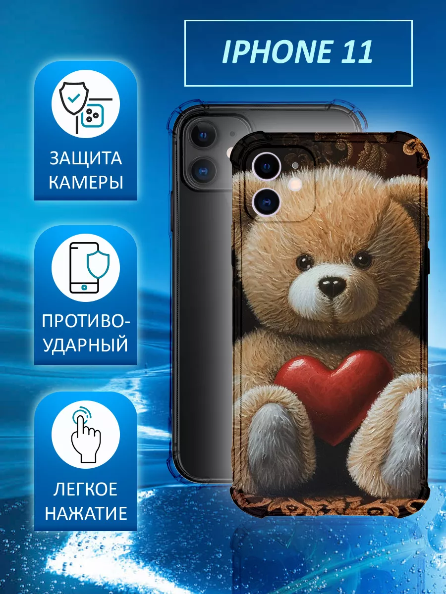 Чехол на IPHONE 11 с принтом цветы и мишка 8 марта ItCase 208612503 купить  за 330 ₽ в интернет-магазине Wildberries