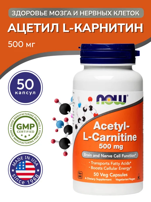 is jarrows l carnitine from china Amazon.com: Jarrow Formulas L-Carnitine 500 mg, Dietary Supplement, Support  for Cellular Energy Production, 100 Veggie Capsules, 100 Day Supply :  Health & Household