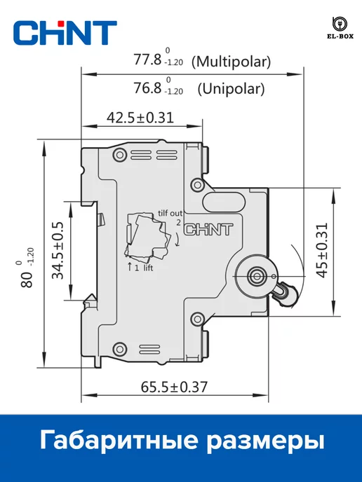 CHINT Автоматический выключатель 1P 40А C 4,5кА AC 2 штуки, белый, фото 7