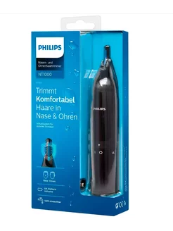 Триммер Philips NT1650/16 Philips 208628433 купить за 1 847 ₽ в интернет-магазине Wildberries