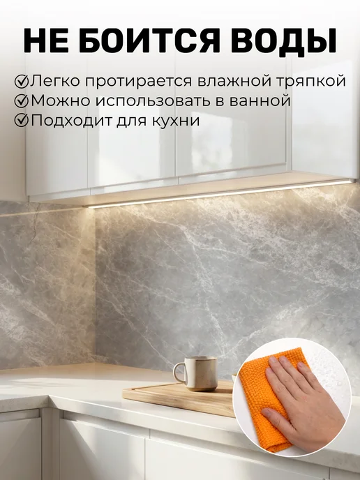 YEVchelk HOME Самоклеящаяся ПВХ пленка для мебели и стен, декоративная, серый, фото 5