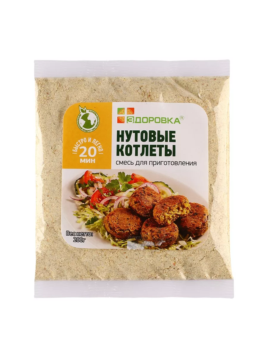Смесь для приготовления...