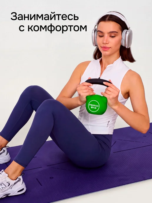 PROIRON Гиря 16 кг чугунная, неопреновая, 6 кг, фото 5