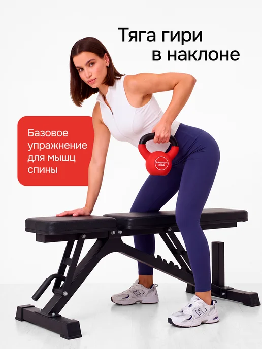 PROIRON Гиря 16 кг чугунная, неопреновая, 8 кг, фото 2