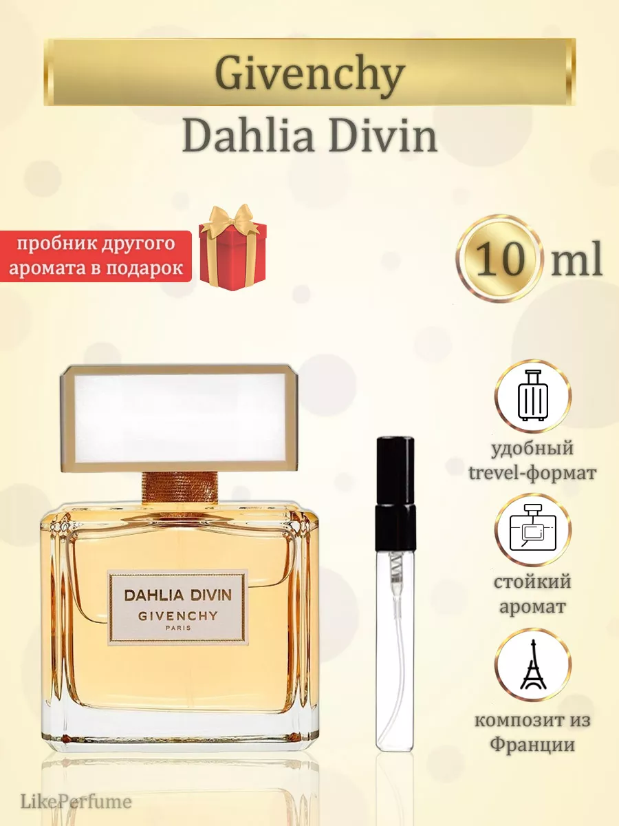 Dahlia divin givenchy price online