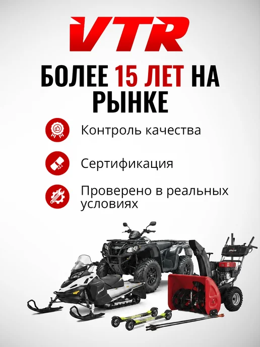 VenTekRes Oy Колесо для лыжероллеров 70 мм,UN5603R, черный, фото 5