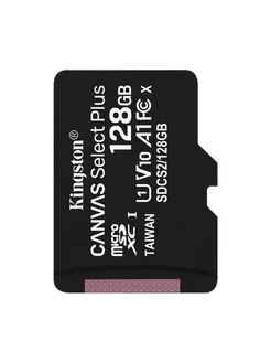 Карта памяти Kingston Canvas microSDXC UHS-I Class 10 128GB Kingston 208639206 купить за 1 098 ₽ в интернет-магазине Wildberries