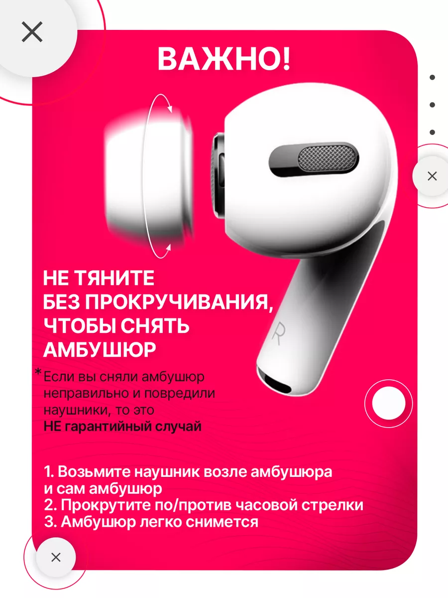 Наушники беспроводные A.Pods Pro для i.Phone Android Love of Music  208651819 купить за 918 ₽ в интернет-магазине Wildberries