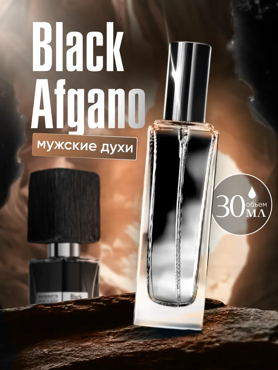 Духи масляные стойкие Black...