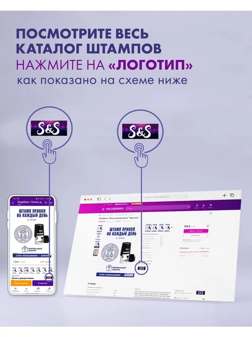ShopShow Сменная штемпельная подушка R40 синяя 3шт, 3 шт, фото 4