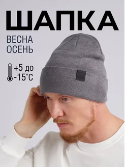 Шапка бини вязаная с отворотом CLEVER WEAR 208657208 купить за 699 ₽ в интернет-магазине Wildberries