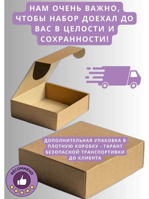 Белита Набор для лица Lift&Oval 70+ BIELITA, желтый, фото 4