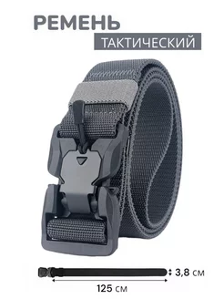 ремень тактический мужской ASL BELTS 208661732 купить за 249 ₽ в интернет-магазине Wildberries