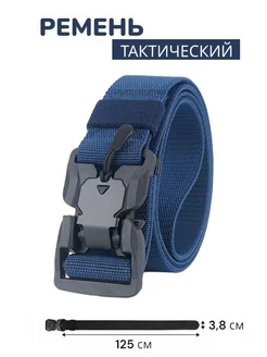 ремень тактический мужской тянущийся ASL BELTS 208661733 купить за 285 ₽ в интернет-магазине Wildberries