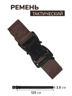 ремень тактический мужской ASL BELTS 208661735 купить за 263 ₽ в интернет-магазине Wildberries