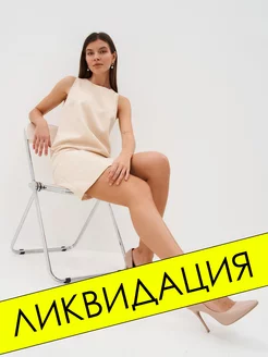 Платье праздничное в офис на лето XX Clothesee 208663014 купить за 1 710 ₽ в интернет-магазине Wildberries