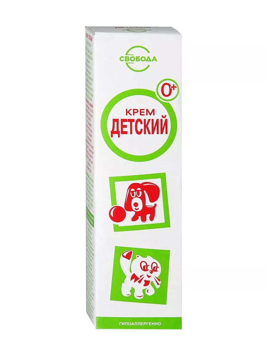 Детский крем рейтинг. Крем Свобода детский 40г. Н/К крем детский 40 мл. Косметический 6*36. Крем Свобода детский, гипоаллергенный 40г 4600936182304. Крем детский Свобода 40 мл.