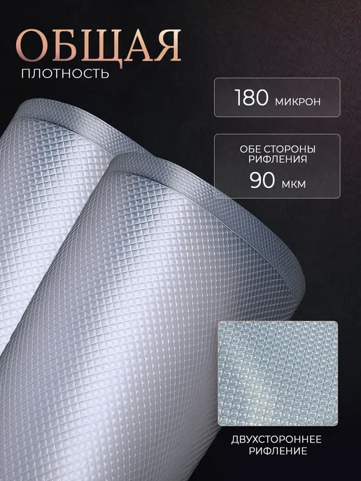 LAGARDE Пакеты для вакууматора 2х рифленые 28х500 см 1 рулон, 28x500 см, фото 5