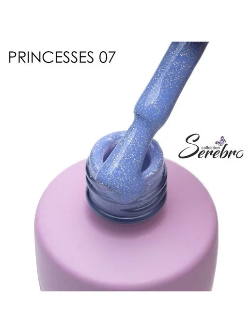 SEREBRO Гель лак для ногтей Disney princesses №07 Золушка 8 мл, 8 мл, фото 2
