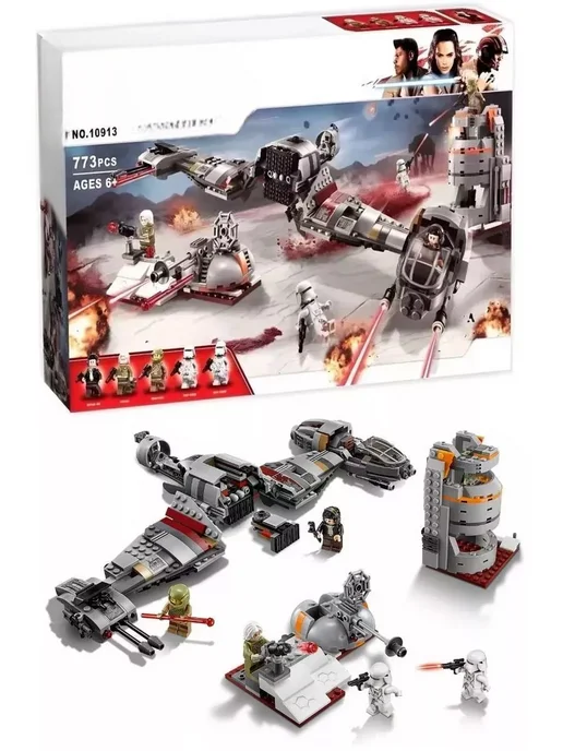 LEGO Конструктор Защита Крайта 10913 773 д, черный