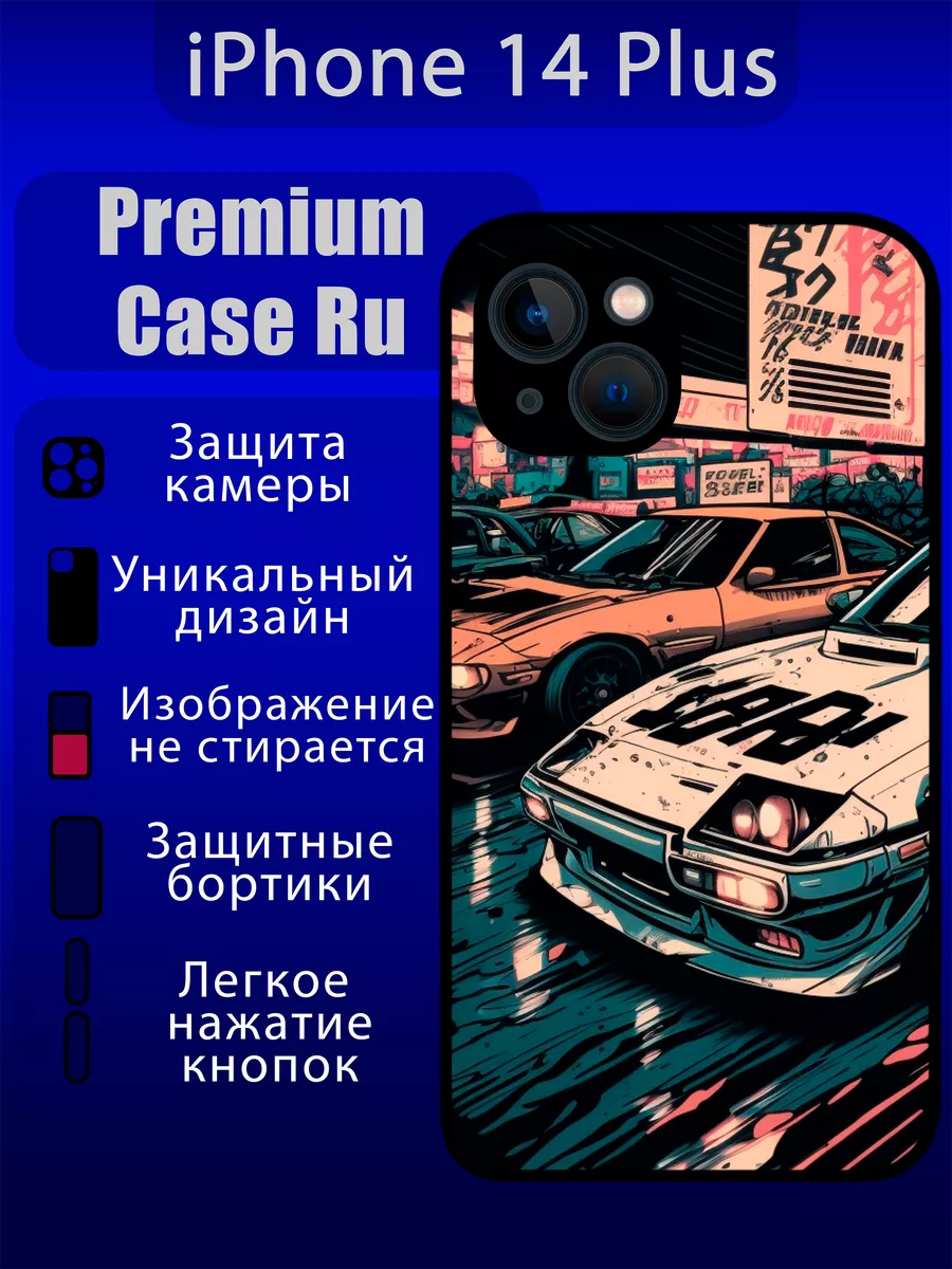 Premium Case Ru Чехол на iPhone 14 plus с принтом тойота машина авто