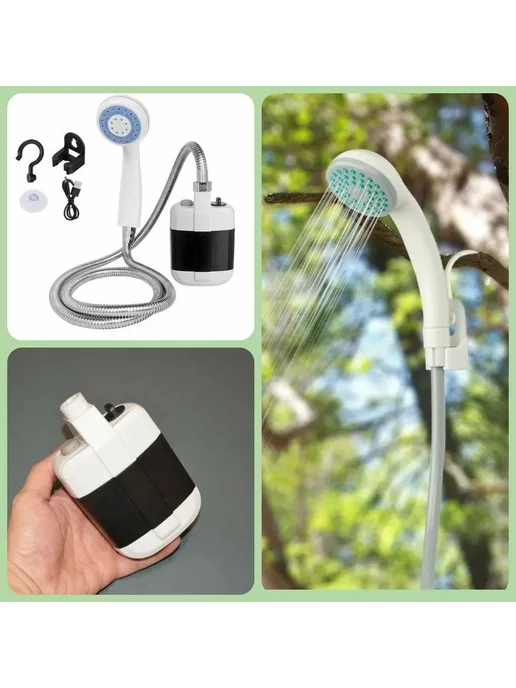 DomZone Походный переносной душ с аккумулятором и USB зарядкой, вариант, фото 7