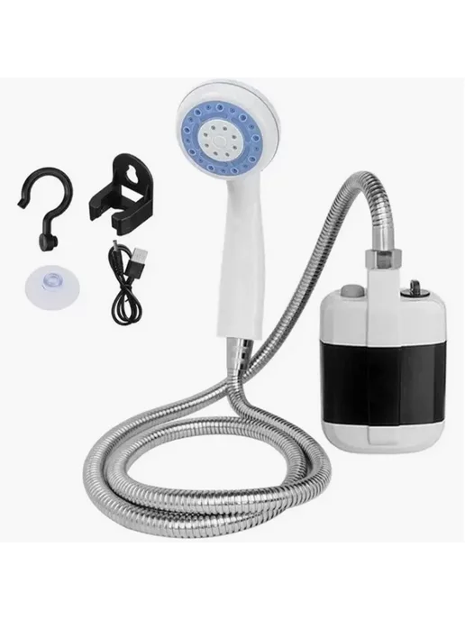 DomZone Походный переносной душ с аккумулятором и USB зарядкой, вариант, фото 8