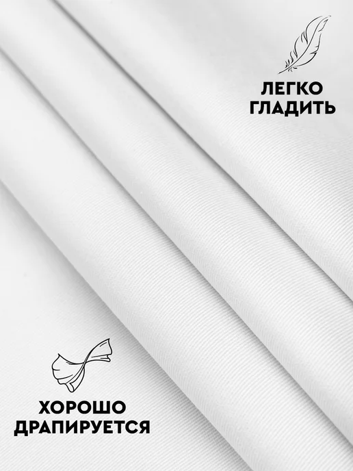 Homepick Скатерть прямоугольная пасхальная праздничная 145х120 см, 145x120 см, фото 5