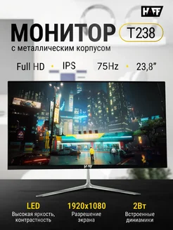 Монитор для пк игровой T238 23,8" HAFF 208682670 купить за 7 770 ₽ в интернет-магазине Wildberries