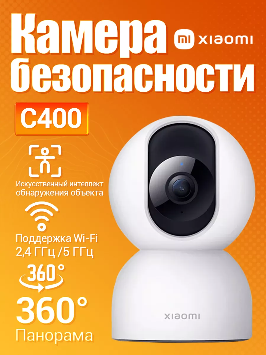 вебкамера девочка 12 лет 