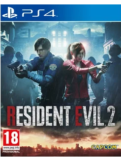 Resident Evil 2 Remake (PS4, рус.) Sony Enteractive 208685644 купить за 1 619 ₽ в интернет-магазине Wildberries