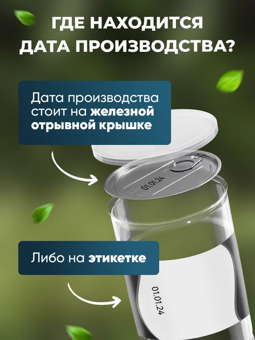 NARMAK PREMIUM Кокосовые сливки сухие натуральные 450 гр от Narmak, 450 г, фото 5