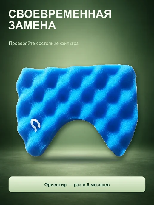 Makarov home Фильтр для пылесоса Samsung SC6583, Моторный пылесосов, фото 5