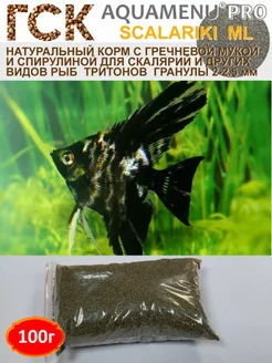 Интернет‑магазин Wildberries: широкий ассортимент товаров - скидки каждый день!