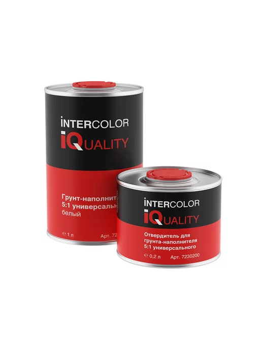 intercolor quality Грунт-наполнитель 5 1 белый с отвердителем (1 л), 1 л