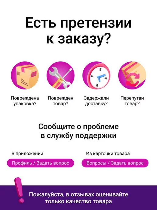 DENZEL Кувалда 5 кг, фибергласовая обрезин. рукоятка, 11024, 5 кг, фото 6