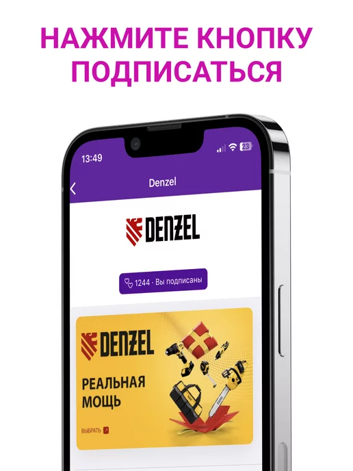 DENZEL Кувалда 5 кг, фибергласовая обрезин. рукоятка, 11024, 5 кг, фото 8