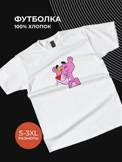 Вид 1.