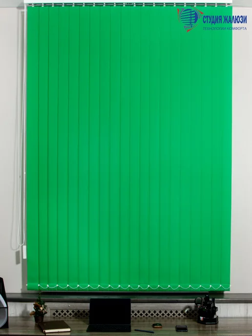 Ламели для вертикальных жалюзи 150 см 30 шт