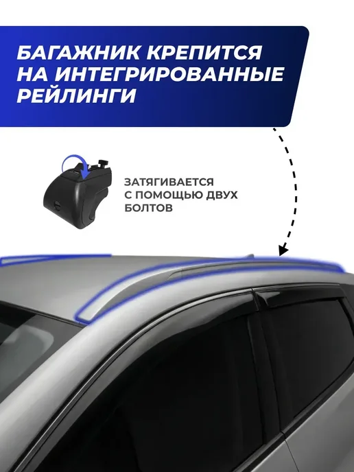 Autodart Багажник Лада Веста СВ Кросс Универсал с 2017 на крышу, вариант, фото 2