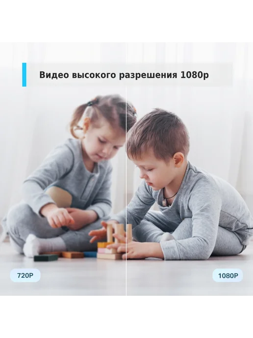 TP-link Поворотная камера Tapo C200, черный, фото 3