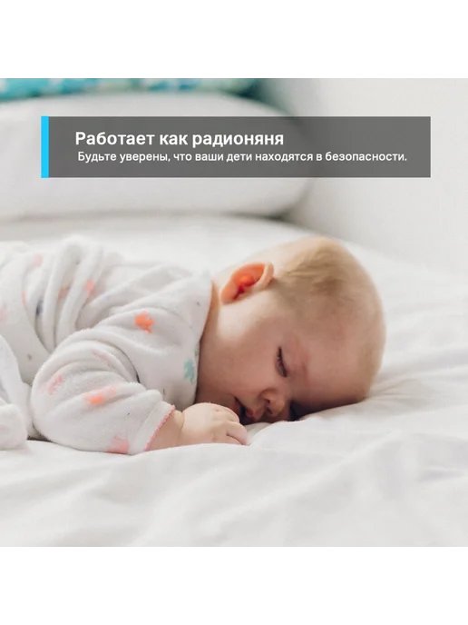 TP-link Поворотная камера Tapo C200, черный, фото 5