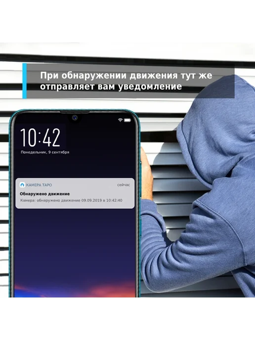 TP-link Поворотная камера Tapo C200, черный, фото 7