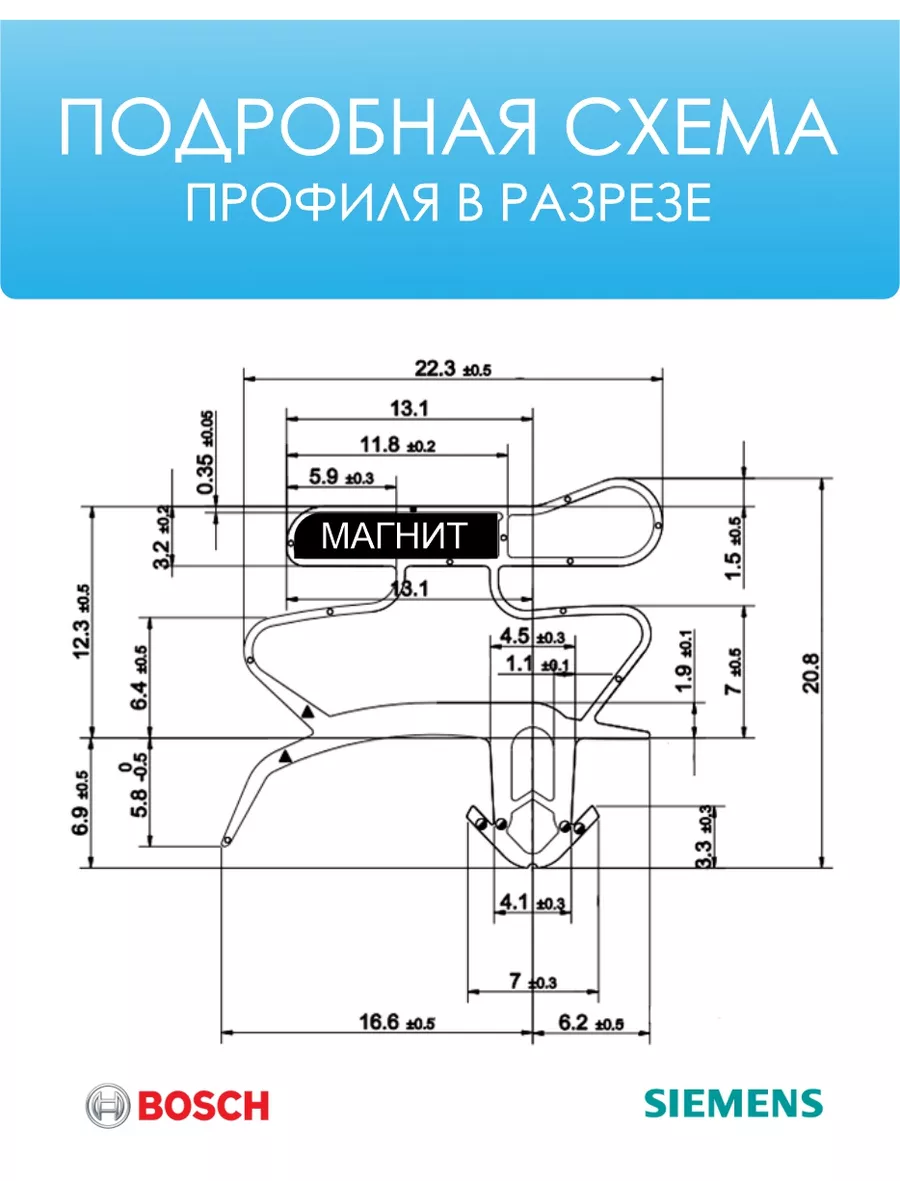 Контроллер ЭБУ BOSCH (VS )