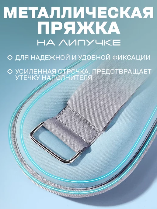Conflate Утяжелители для ног и рук 2 шт по 0,5 кг для тренировок, 2 шт, 0,5 кг, фото 6