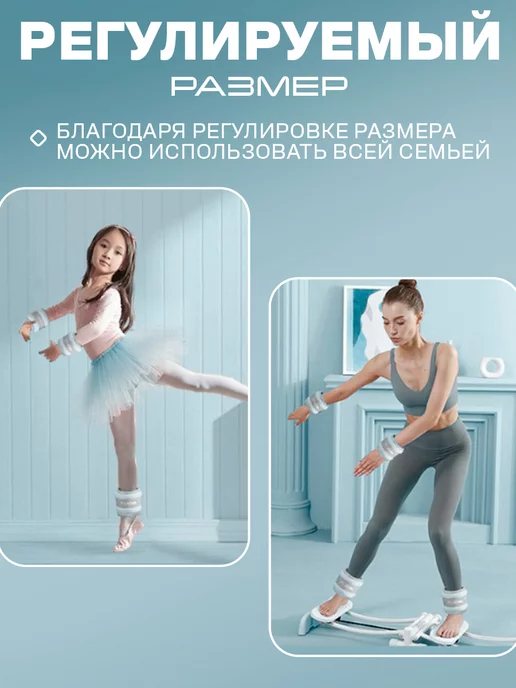 Conflate Утяжелители для ног и рук 2 шт по 0,5 кг для тренировок, 2 шт, 0,5 кг, фото 7