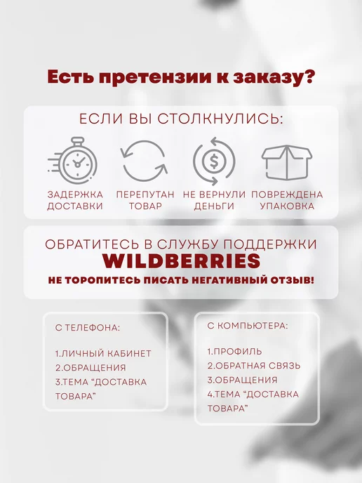 Другие подарки Набор рюмок стеклянных с надписями 3 шт подарок на новый год, 6 шт, фото 4